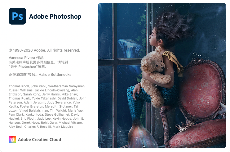 Adobe Photoshop 2020 v21.2.5 MAC版本 免激活 直接安装